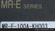 ŷ ŷ MR-E-100A-KH003