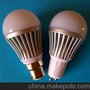 E26E27B22GU10E17 3~5W LED球泡灯外壳套件