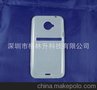 ´工廠直銷高品質手機保護套HTC EVO 4GlteTPU內磨砂清水套