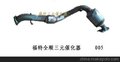 青岛新款福特全顺三元催化器