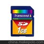 深圳市铭一科技有限公司 SHEN ZHEN MING YI TECHNOLLGICAL COMPANY LTMITED