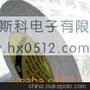 上海南京南通绍兴 3M 9075双面胶