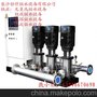 供应恒信HBW连云港二次宾馆变频调速供水设备