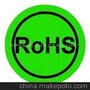 ROHS标签