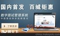 视频招聘让招聘市场重新“洗牌”