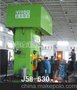青岛益友锻压机械有限公司J58-400吨电动螺旋压力机