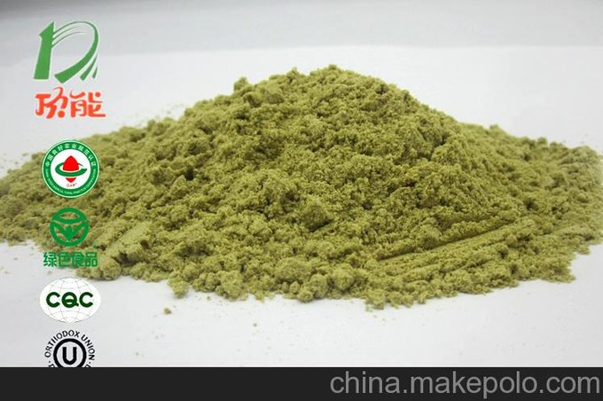 供應(yīng)頂能孜然粉圖片