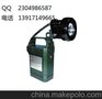 供应其他IW5120  BAD303 便携式免维护强光防爆工作灯 LED