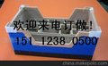 供应兴祥A异型塑胶中空板周转箱，盒子（图片）生产厂家