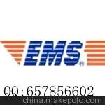 ʿ DHL ʻ ṩӶרҵ