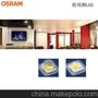 供应原装进口 欧司朗 OSRAM 3030 OSLON 大功率白光LED 灯珠