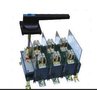 供应其他HH15(QSA)-63 3QSA隔离开关熔断器组
