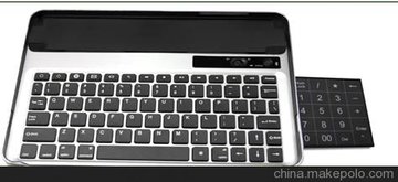 DSD-ICBK5ipad{(ln)IP