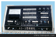 AD-3OVx