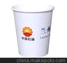 麦可酷自动放纸杯机