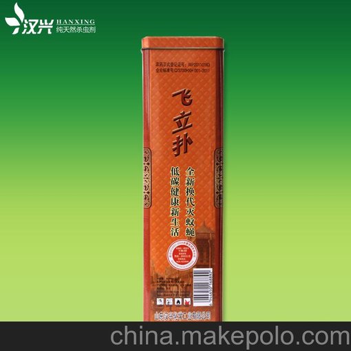 飛立撲牌氣霧殺蟲劑春節(jié)訂貨有好禮圖片