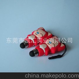Sаl(f)aݹP ֌P |عP iphone4/4Sӏ^ݹP