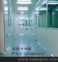 实验室抗菌地板、防酸碱地胶垫、化验室防腐蚀PVC地胶