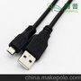 工厂 厂家直销 USB AM 对 micro 5P  手机数据线 接受OEM订单