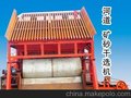 供应定做优质干式磁选机