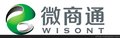 衡水微商通价格、衡水微商通作用、衡水微商通功能、衡水微商通