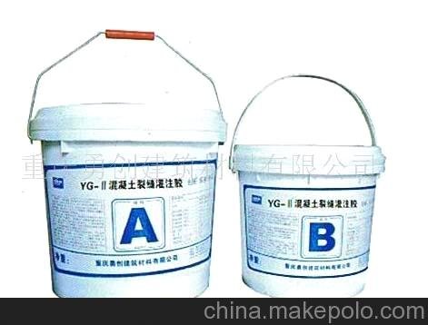 建筑加固補強圖片