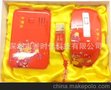 供应中国红套装无线鼠标+4G优盘+移动电源 商务礼品 出品