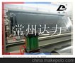 土工膜防水板生产线设备 土工膜设备 常州达力