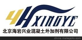 聚合物粘結砂漿（外墻外保溫專用）聚合物粘結砂漿廊坊 衡水圖片