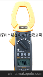 (yng)VICTOR/6056Qα