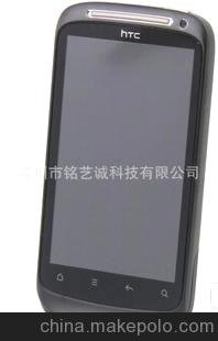 多普達(dá)HTC 渴望S S510e（G12）(Desire S)，高透/磨砂/鉆石圖片