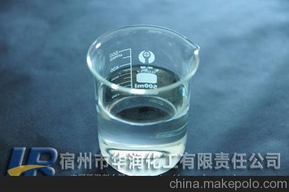 食用消泡剂
