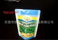 供应东莞低价无菌新食品袋生产