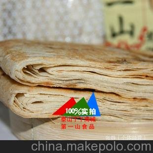 山东泰安特产酥煎饼 香脆酥口 海鲜葱香麻辣花生香酥芝麻350g