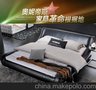 奥妮帝斯家具 双人床1.8米 真皮床 特价皮艺床 简约时尚皮床