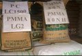 PMMA 韩三星毛织 TF-0956
