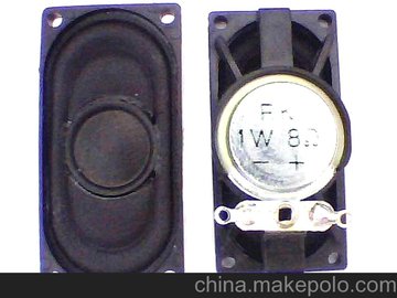 ҺҕΓP(yng) 8W1W ߴ40*20*9mm PӛP(yng)