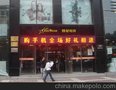 供应台湾光磊P10单色LED显示屏双色显示屏价格