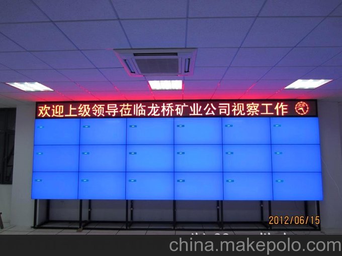 阿勒泰地區(qū)液晶拼接：40寸，46寸，55寸，，油田，煤礦監(jiān)控圖片