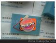 供应DYMAX戴玛斯 38915 UV灯