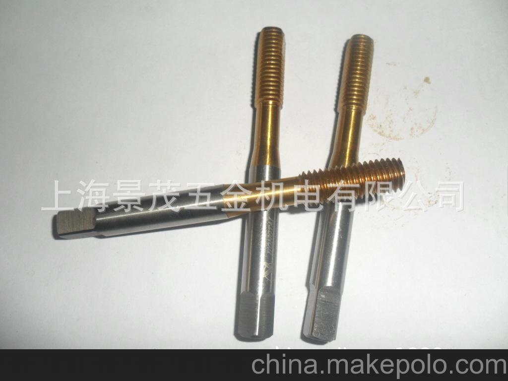 供應擠壓絲錐 鍍鈦擠壓絲錐