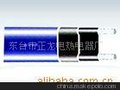 供应防爆电热带