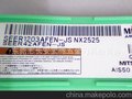 三菱铣刀片 三菱正方形铣刀片 SEER1203AFEN-JS NX2525