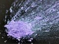 供应亿鑫彩环保珠光粉 环保珠光粉厂家