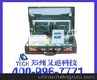 供应MD-98智能型煤钻屑瓦斯解吸仪