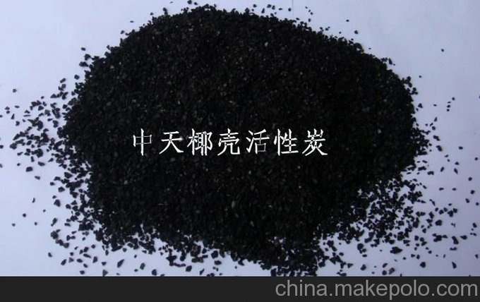 無紡布包裝活性炭訂購 空氣凈化專用活性炭 椰殼活性炭廠家圖片