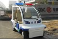 供应亳州电动巡逻车   蒙城巡逻车  厂家直销