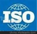 ISO9001֤ISO9001֤