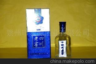 宏源酒業(yè) 部優(yōu)白酒玉光春及白酒招商和白酒代理圖片