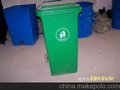 优质供应 垃圾桶 环卫垃圾桶 环保垃圾桶 塑料垃圾桶批发